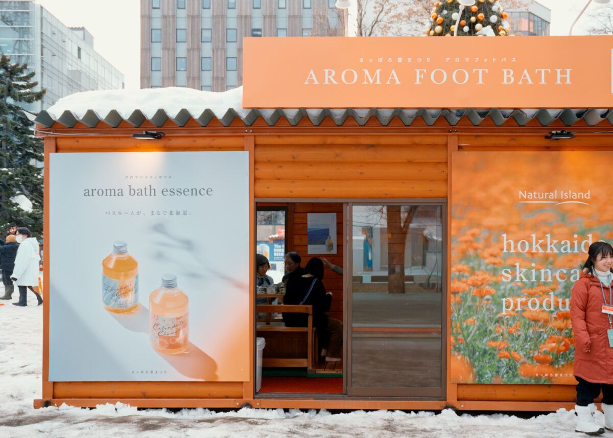 ナチュラルアイランド 雪まつりブース造作